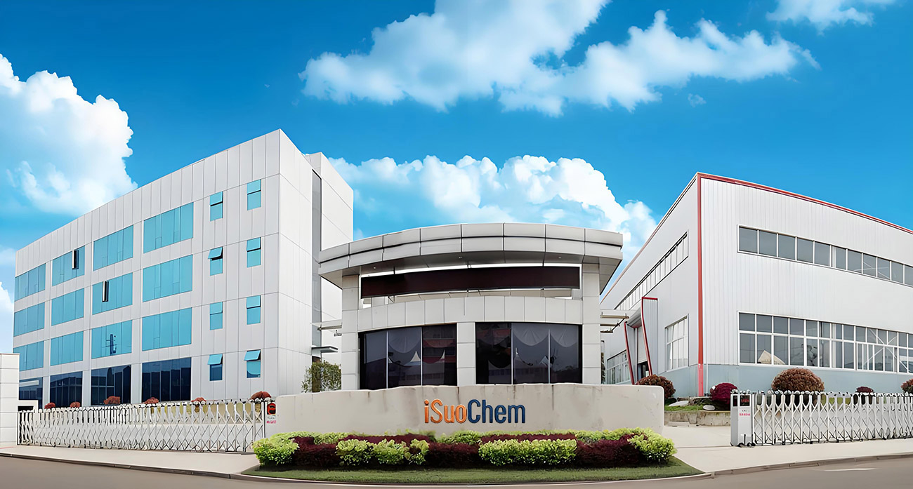 iSuoChem additive factory