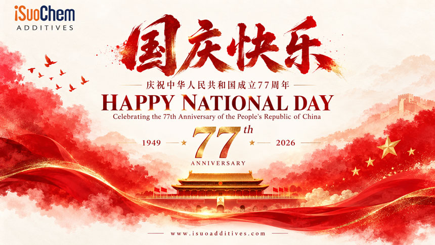 iSuoChem National Day Holiday Notice 2026